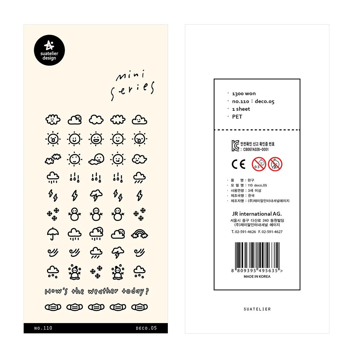 Sunshine Rain Weather Mini Sticker Set | Korean Import Scrapbooking and Journaling Stickers - Daebak