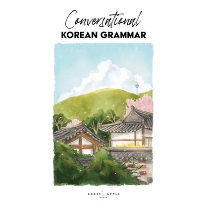 Conversational Korean Grammar - Paperback