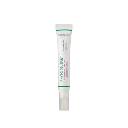 [THANK YOU FARMER] Phyto Relieful Cica Spot Clear Gel 20ml - Daebak