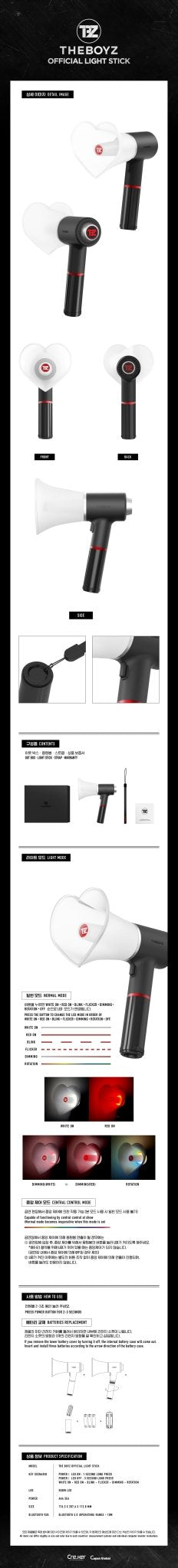 THE BOYZ Official Light Stick - Daebak