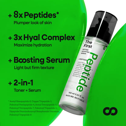 The First Peptide Boosting Serum - Daebak