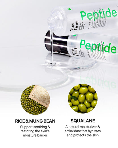 The First Peptide Boosting Serum - Daebak