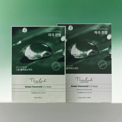 [THE LAB By BLANC DOUX] Green Flavonoid 2.0 Mask 23g x 10ea - Daebak