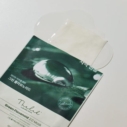 [THE LAB By BLANC DOUX] Green Flavonoid 2.0 Mask 23g x 10ea - Daebak
