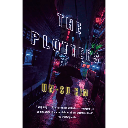 The Plotters - Paperback - Daebak