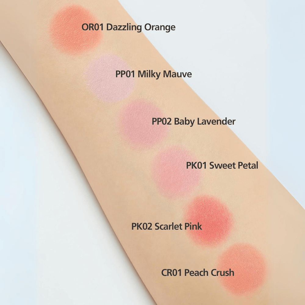 The SAEM Jelly Blusher 4.5g * 6 colors - Daebak