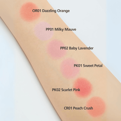 The SAEM Jelly Blusher 4.5g * 6 colors - Daebak