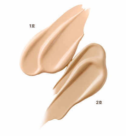 [THE WHOO] Gong Jin Hyang aufhellende UV-Schutz-BB-Creme SPF50+ PA+++ 40ml (2 Farben)
