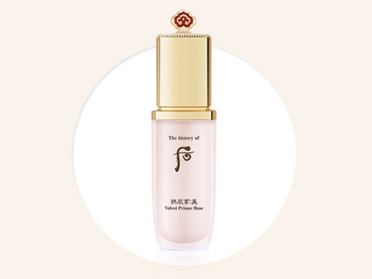 [THE WHOO] Gongjinhyang Mi Velvet Primer Base 40ml