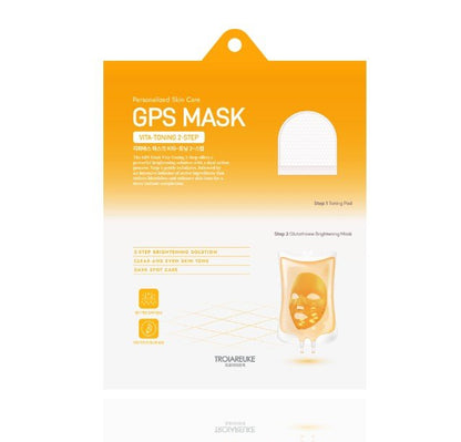 TROIAREUKE GPS Mask Vita-Toning 2-Step 1ea - Daebak