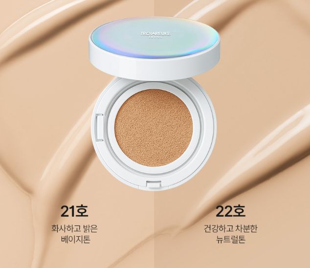 TROIAREUKE Seoul Aesthetic Cushion SPF50+ PA++++ 15g (2colors) [Refill] - Daebak