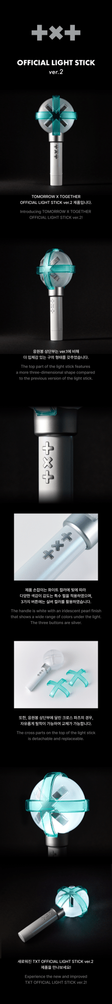 TXT Official Light Stick Version 2 - Daebak