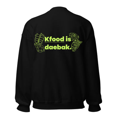 D’ Unisex Sweatshirt – KFood is Daebak Back Print