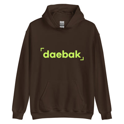 Daebak Hoodie (Unisex) - Green Logo