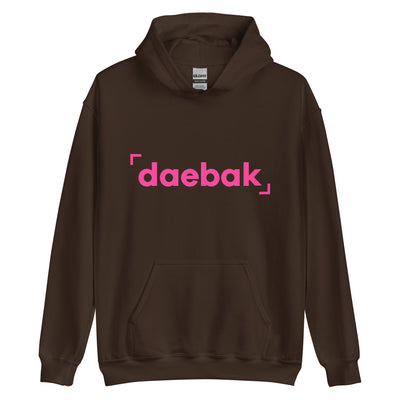 Daebak Hoodie (Unisex) - Pink Logo