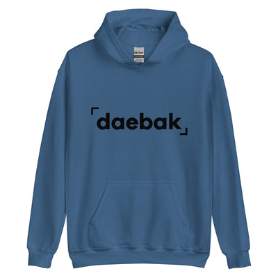 Daebak Hoodie (Unisex) - Black Logo