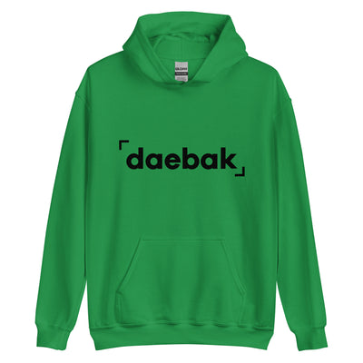 Daebak Hoodie (Unisex) - Black Logo