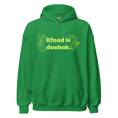 KFood is Daebak Hooded Sweatshirt