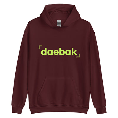 Daebak Hoodie (Unisex) - Green Logo