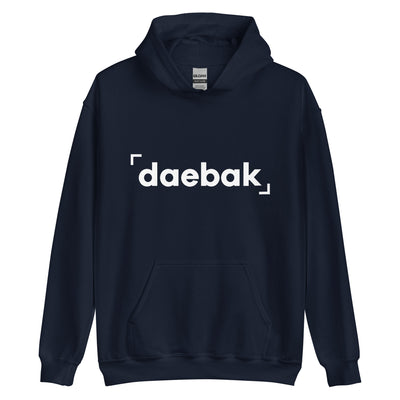Daebak Hoodie (Unisex) - White Logo