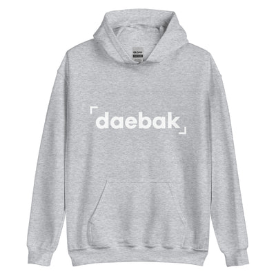 Daebak Hoodie (Unisex) - White Logo