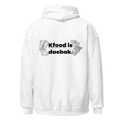 D' Hooded Sweatshirt - KFood is Daebak Back Print