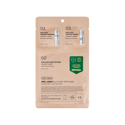 VT Vita-Light All In One 3step Mask 1.5g+24g+1.5g