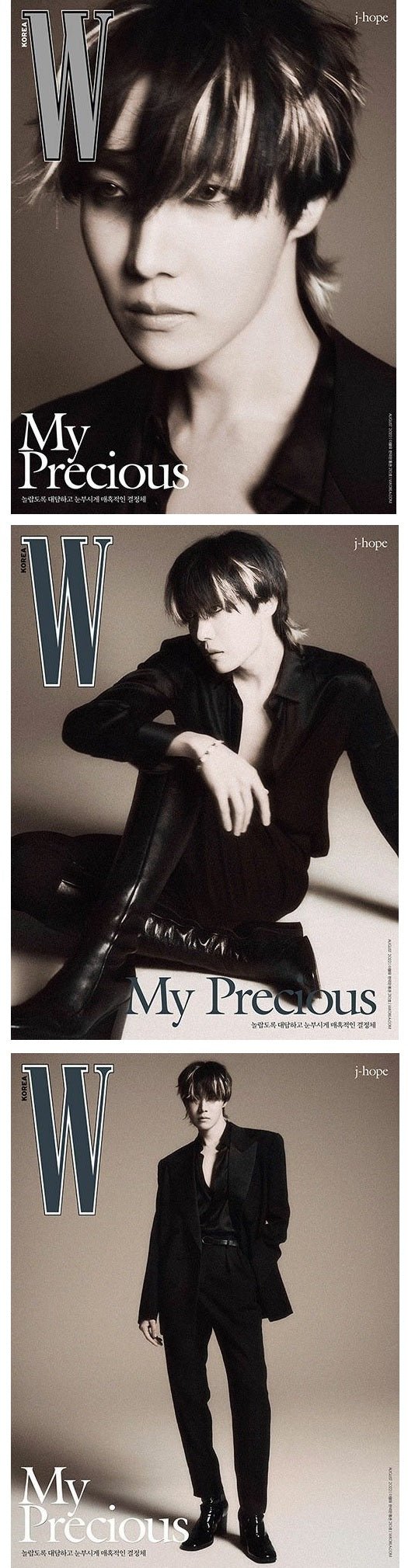 W Korea August 2022 Issue (Cover: BTS J-Hope) + Poster *Limited stock* - Daebak