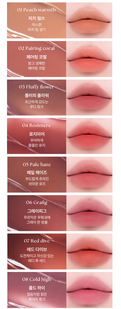 WAKEMAKE Water Blurring Layer Tint 4.6g (16colors)