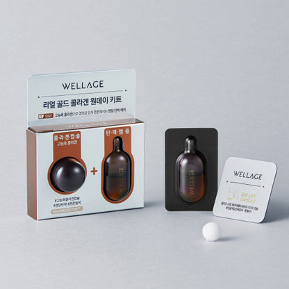 WELLAGE Real Gold Collagen One Day Kit 7EA