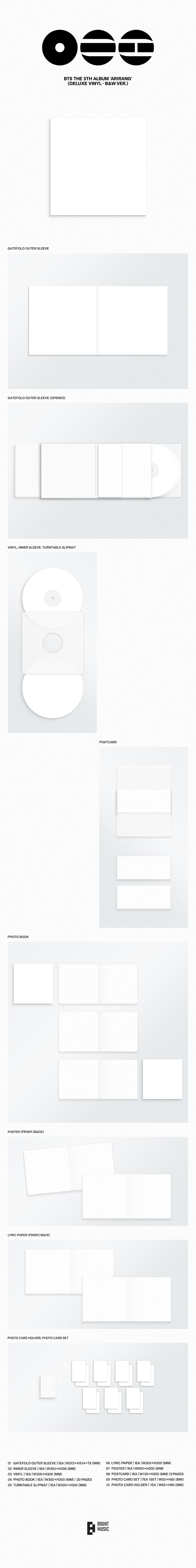 BTS 5th Full Album: Arirang Vinyl Versions
