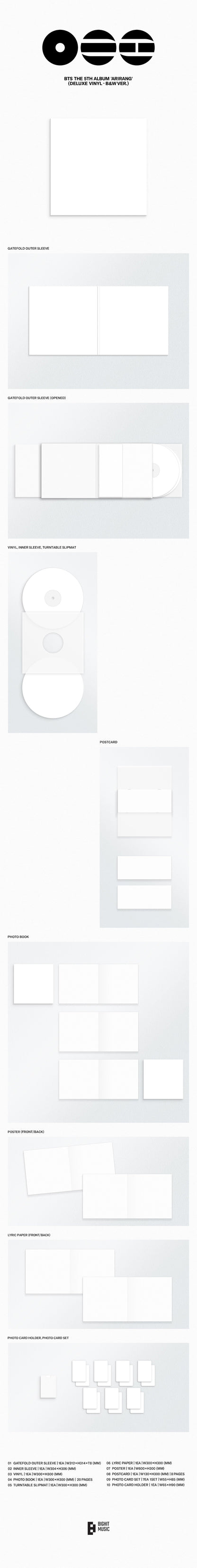 BTS 5th Full Album: Arirang Vinyl Versions