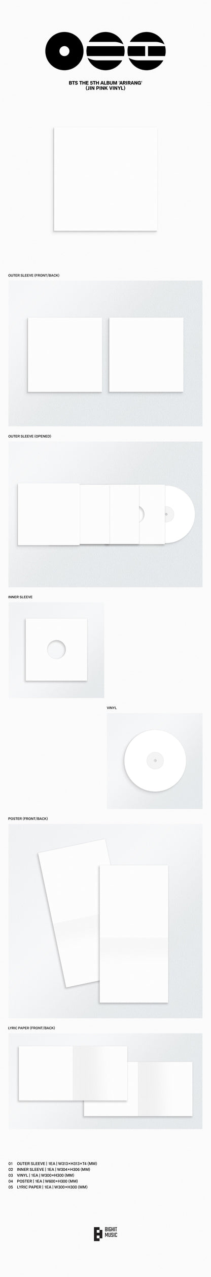 BTS 5th Full Album: Arirang Vinyl Versions
