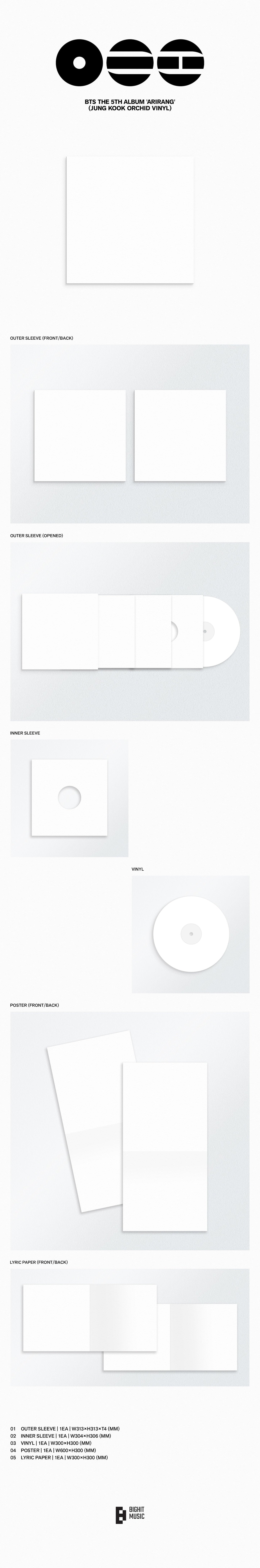 BTS 5th Full Album: Arirang Vinyl Versions