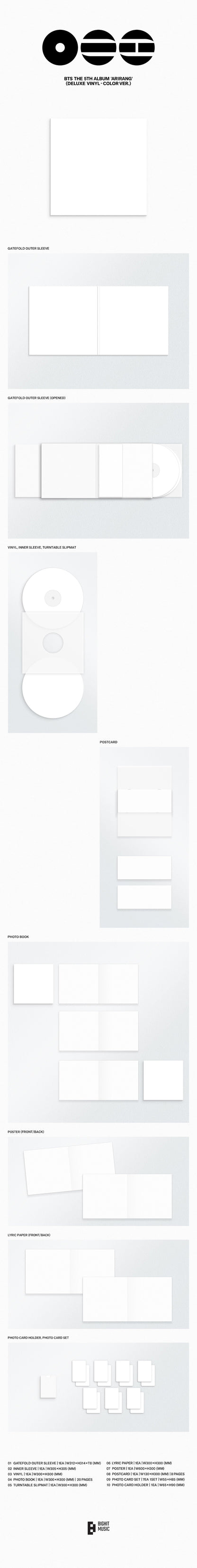 BTS 5th Full Album: Arirang Vinyl Versions