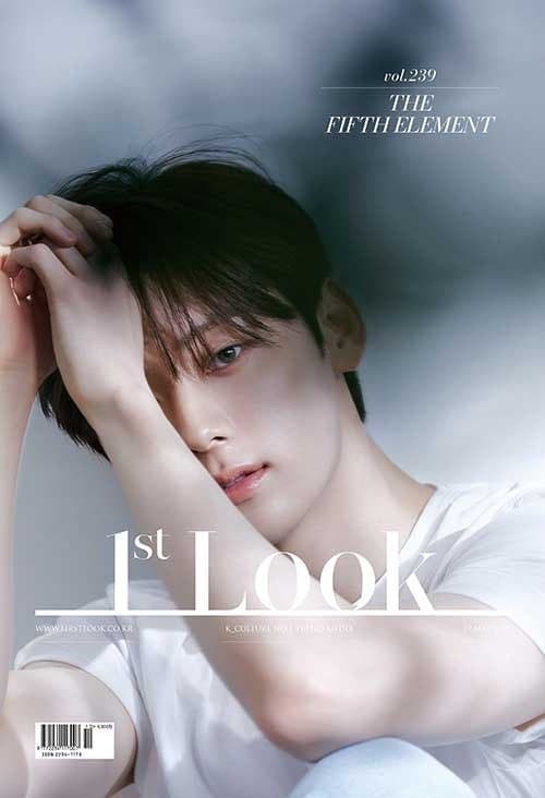 1ST LOOK Vol. 239 (Cover: Hwang Min Hyun) - Daebak