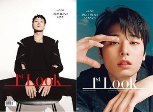 1st LOOK No. 240 Issue (Front Cover: Park Hae Soo, Back Cover: The Boyz Juyeon) - Daebak