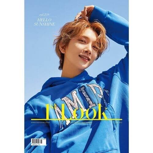 1st LOOK Vol. 238 (Cover: Seventeen Joshua, Back Cover: VICTON Byungchan) - Daebak