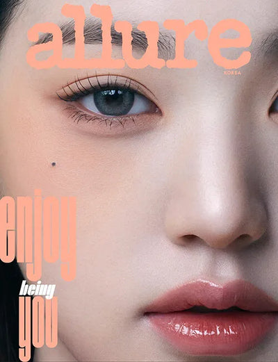 ALLURE May 2023 Issue (Cover: IVE Jang Wonyoung) - B