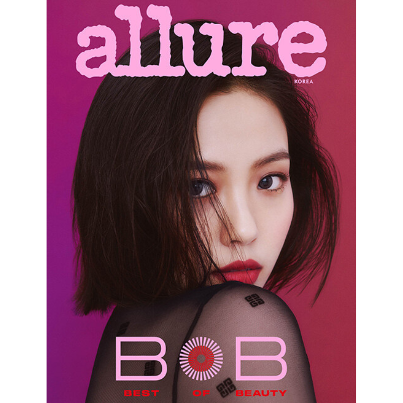 ALLURE October 2023 Issue (Cover: Go Min-si)