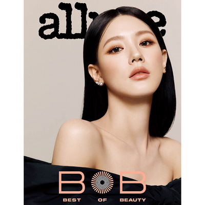 ALLURE October 2023 Issue (Cover: (G)I-DLE Miyeon)