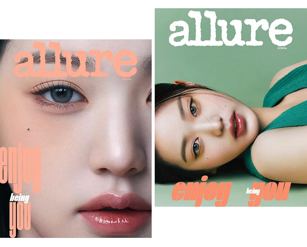 ALLURE May 2023 Issue (Cover: IVE Jang Wonyoung)