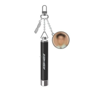 ATEEZ [The Fellowship: Beginning Of The End] Projection Keyring - Daebak