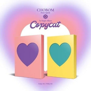 Apink CHOBOM Copycat (1st Single Album) 2-SET - Daebak
