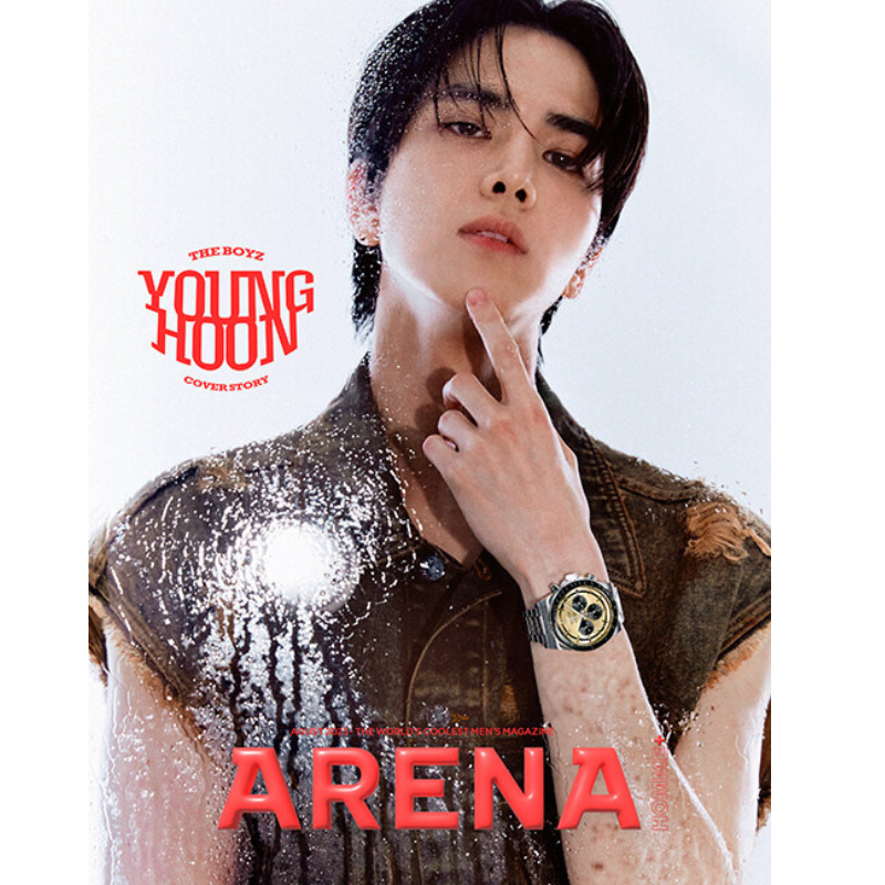 Arena Homme+ August 2023 Issue (Cover: The Boyz Younghoon & Hyunjae) - B