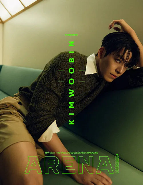 Arena Homme+ May 2023 Issue (Cover: Kim Woo-bin) - A