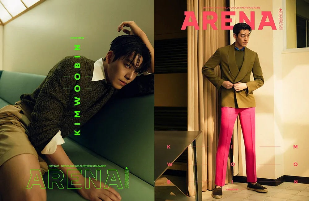 Arena Homme+ May 2023 Issue (Cover: Kim Woo-bin) 