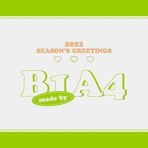 B1A4 - 2022 Season's Greetings - Daebak
