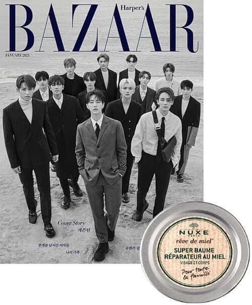 BAZAAR January 2021 Issue Type A (Seventeen Cover) + Special Gift - Daebak