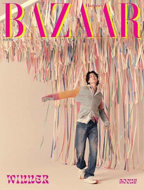 BAZAAR July 2022 Issue Type E (Cover: WINNER Lee Seung-hoon) - Daebak